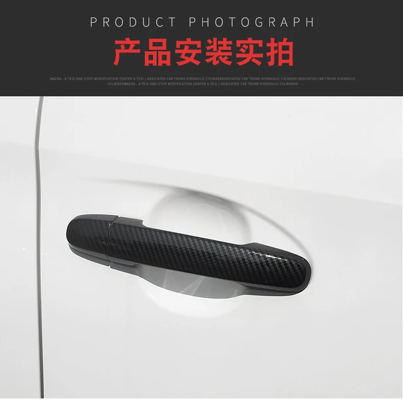 Для Toyota bB 2006-2012 для Daihatsu Coo Materia для Subaru Dex хромированная карбоновая Автомобильная дверная ручка Накладка аксессуары