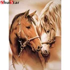 Картина из страз 