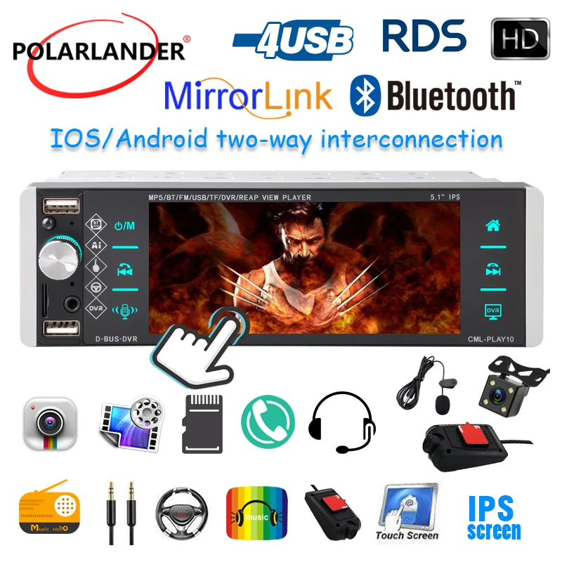Автомагнитола 1din 5 1 дюйма разрешение 1120*480 Android 10 Mirrorlink RDS AM FM 4-USB двунаправленное