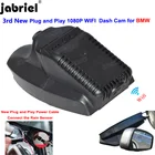 Новый Автомобильный видеорегистратор с Wi-Fi 1080P для BMW 1 3 5 7 серии E81 E82 E87 E88 E90 E91 E92 E93 E60 E61 E65 E66 X1 E84 X5 E70 X6 E71 E72