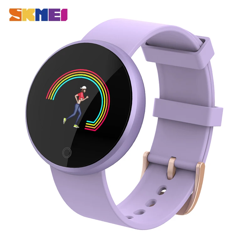 

Часы наручные SKMEI B36 женские цифровые, спортивные с календарем, с отображением калорий