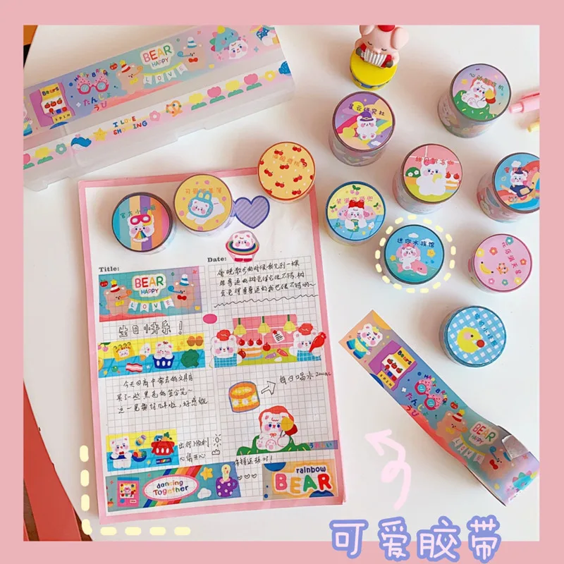

Ins Cartoon Cute Cream Bear Creative Washi Tape 5m Sealing Sticker Student Notebook Diary Colored DIY Decorative Tape Stationery