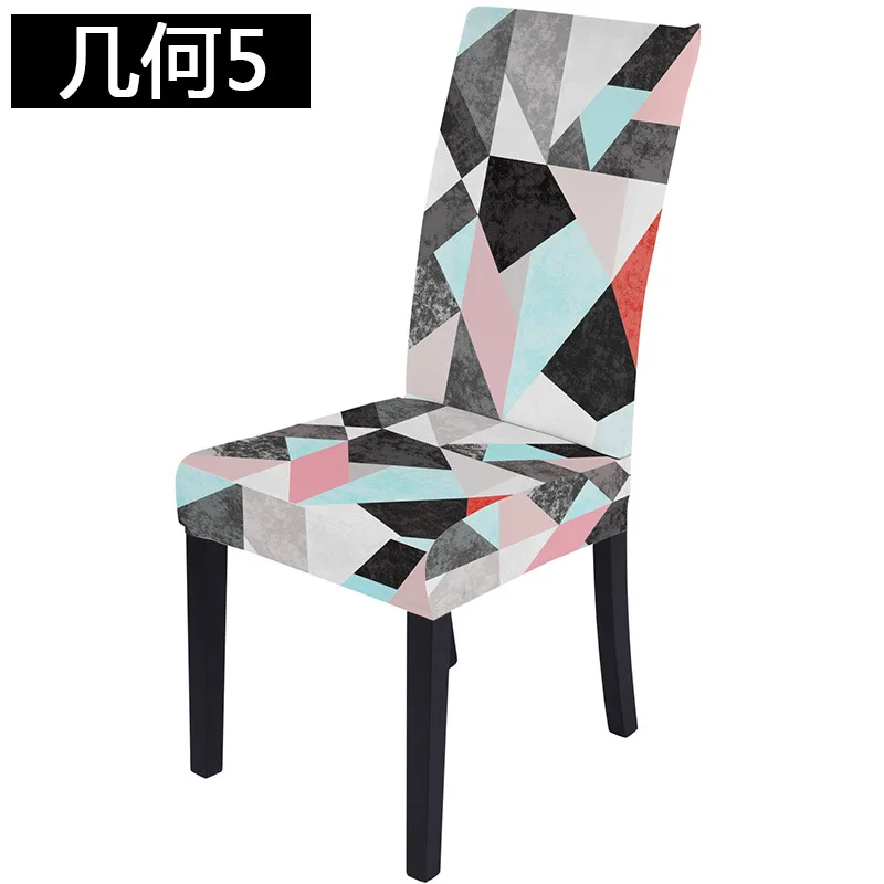 

Geometric Dining Chair Cover Spandex Elastic Chair Slipcover Case Stretch Chair Covers for Wedding Hotel Banquet Dining Room set