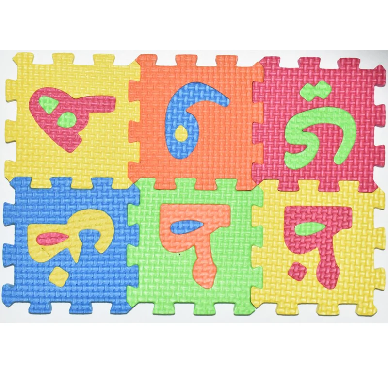 28 шт. детский коврик пазл с арабским алфавитом 9 Х9 см|puzzle mat|baby puzzlealphabet toy |