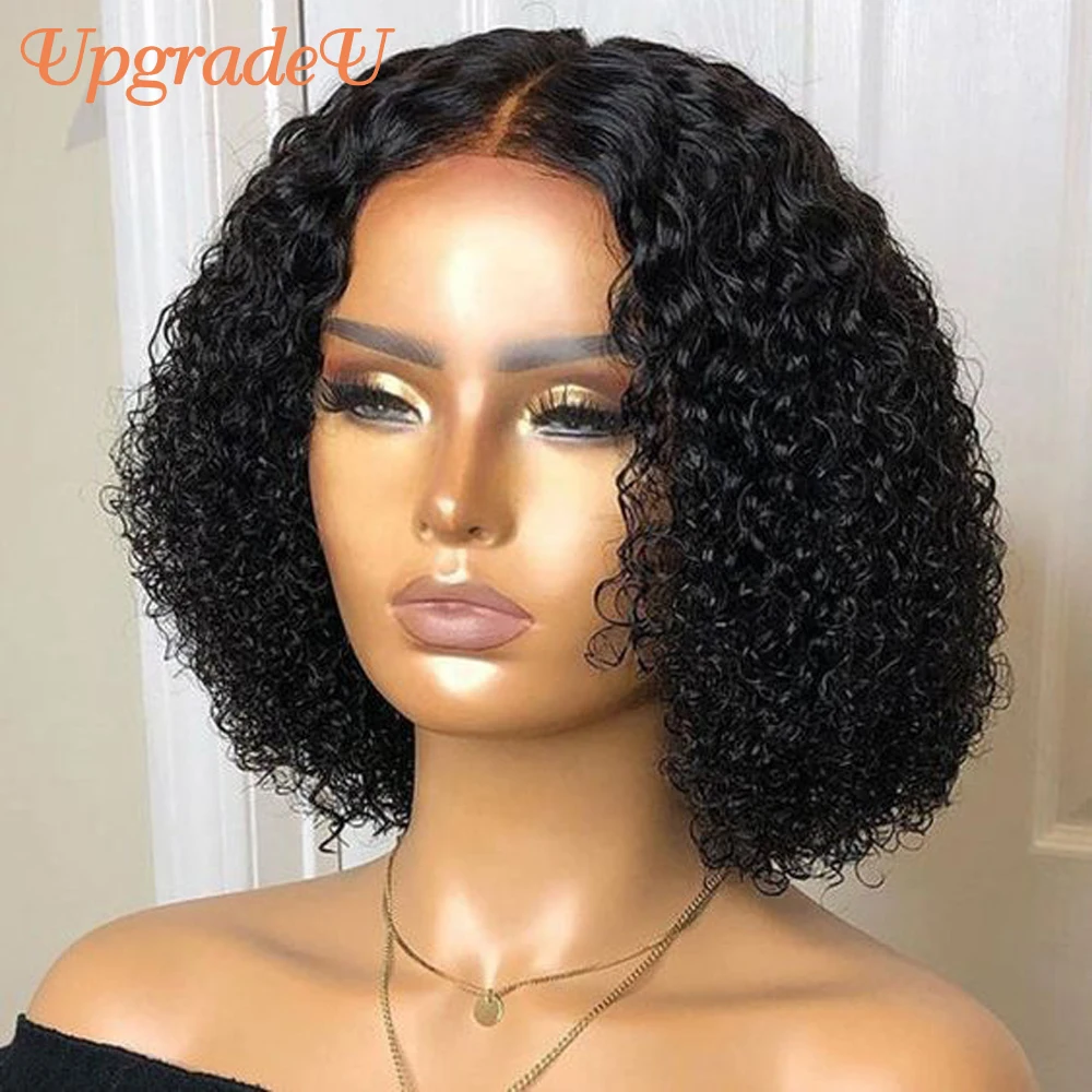 UpgradeU Kinky Curly Front Wig 13x4 Curly Human Hair Wig Lace Front Human Hair Wigs Prepluck T Part Lace Frontal Wig For Women