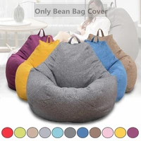 k star lazy beanbag sofas cover chairs without filler linen cloth lounger seat puff couch tatami living room furniture