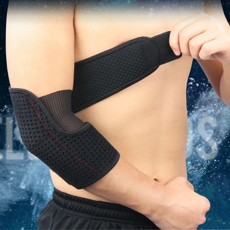 1 шт. налокотники для защиты дышащие намотки поддерживающие руки оболочка