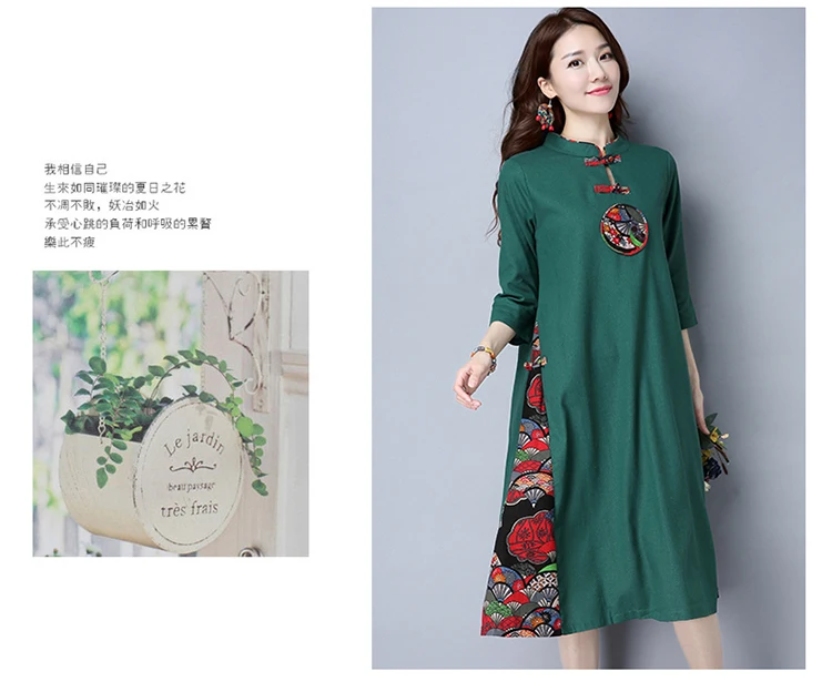 Cheongsam платье с длинными рукавами для девочек тонкий Традиционный китайский костюм для женщин Элегантный длинный qipao платье длинный cheongsam