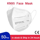 Маска для лица KN95 95% PM2.5 FFP2 CE 5 слоев, дышащая защитная маска для лица, маска для лица, 50 шт.