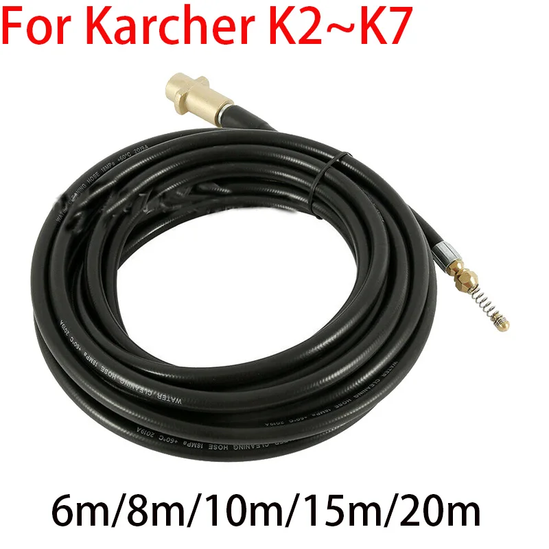 

Шланг для очистки канализации, 6 м, 8 м, 10 м, 15 м, 20 м, 2320 фунтов на квадратный дюйм, 160 бар, для мойки высокого давления Karcher K2, K3, K4, K5, K6, K7