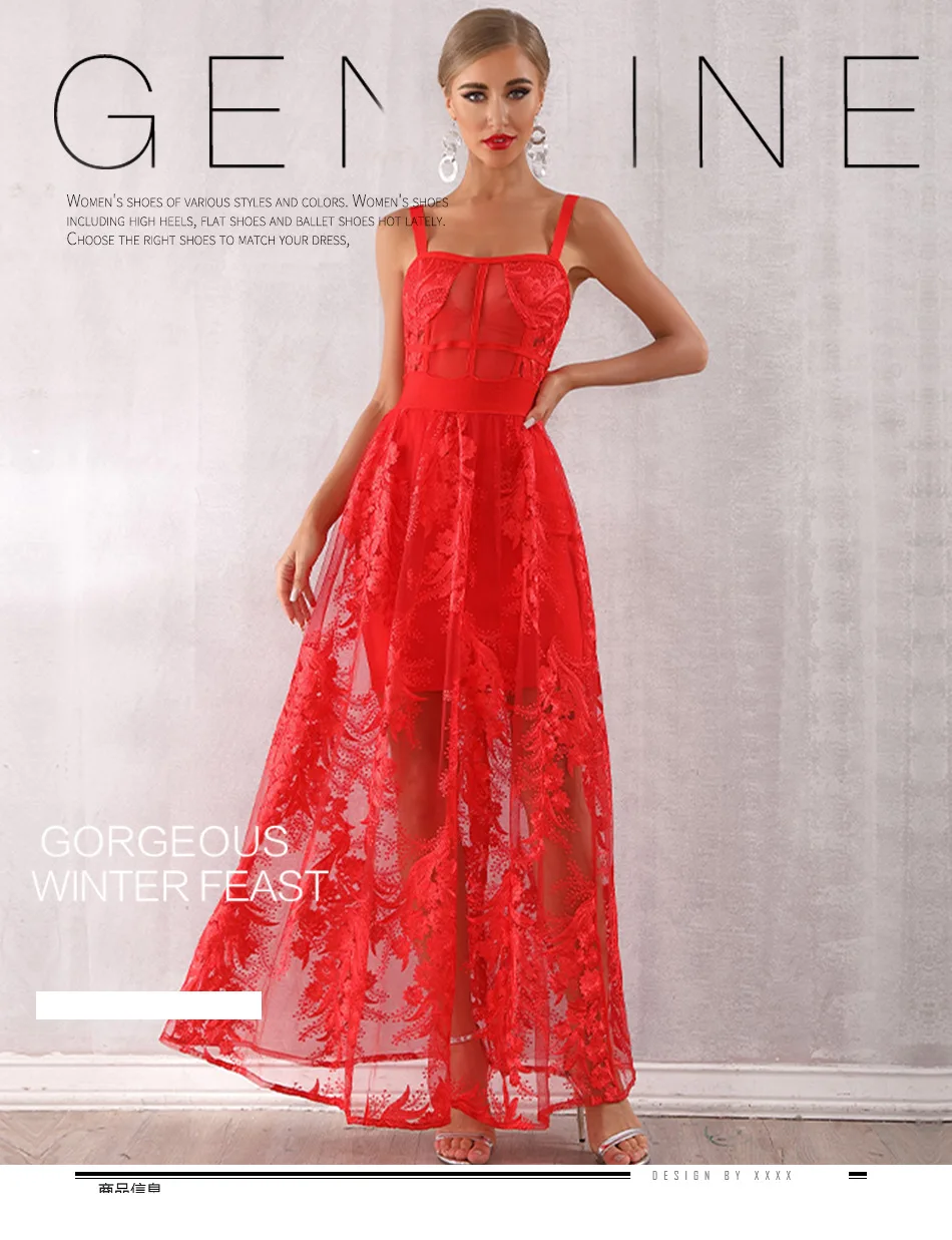 Женское вечернее Бандажное платье макси Красное Кружевное элегантное без