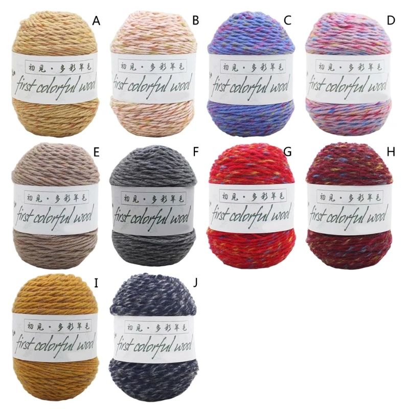 1 рулон 100 г 6 прядей камвольной цветной шерстяной пряжа для вязания крючком