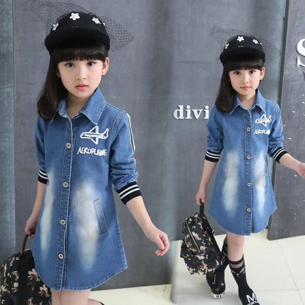 Детская джинсовая куртка с длинным рукавом из хлопка | одежда и обувь