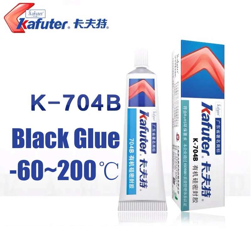 2 шт./лот 45 г Kafuter силиконовый промышленный клей 704 705 RTV силиконовый резиновый белый черный прозрачный клей