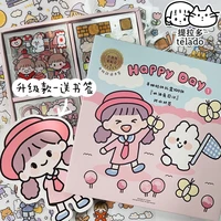 journamm 100pcspack kawaii stickers gift box set transparent pet scrapbooking supplies diy photo album cute decorative stickers