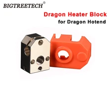 BIQU High Quality Dragon Heater Block Copper alloy Silicone Sock Orange for Dragon Hotend DIY 3D Printer Parts