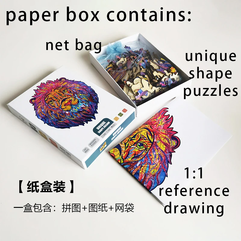 Новинка радужные деревянные поделки картинка-загадка 100 200 300 штук пазлы в форме