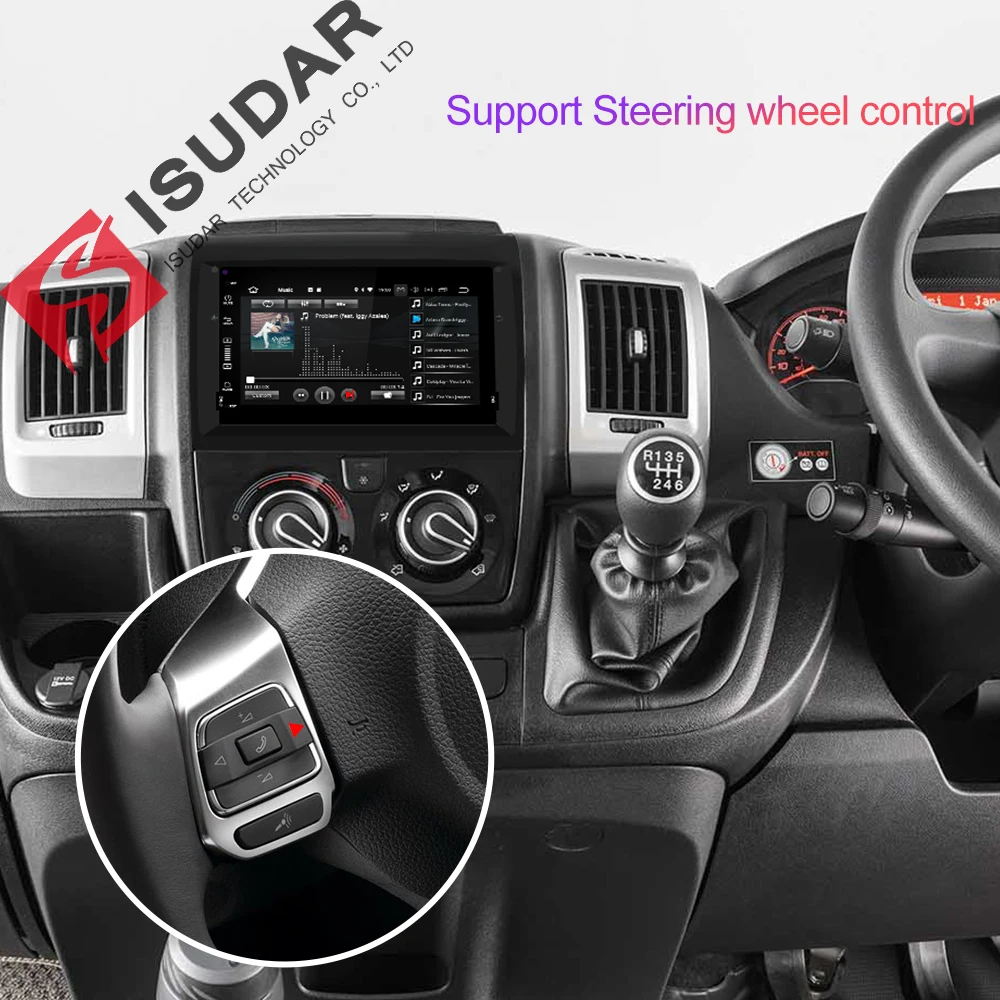 Isudar H80 Автомобильный мультимедийный плеер Android 8 0 2 DIN Авторадио для