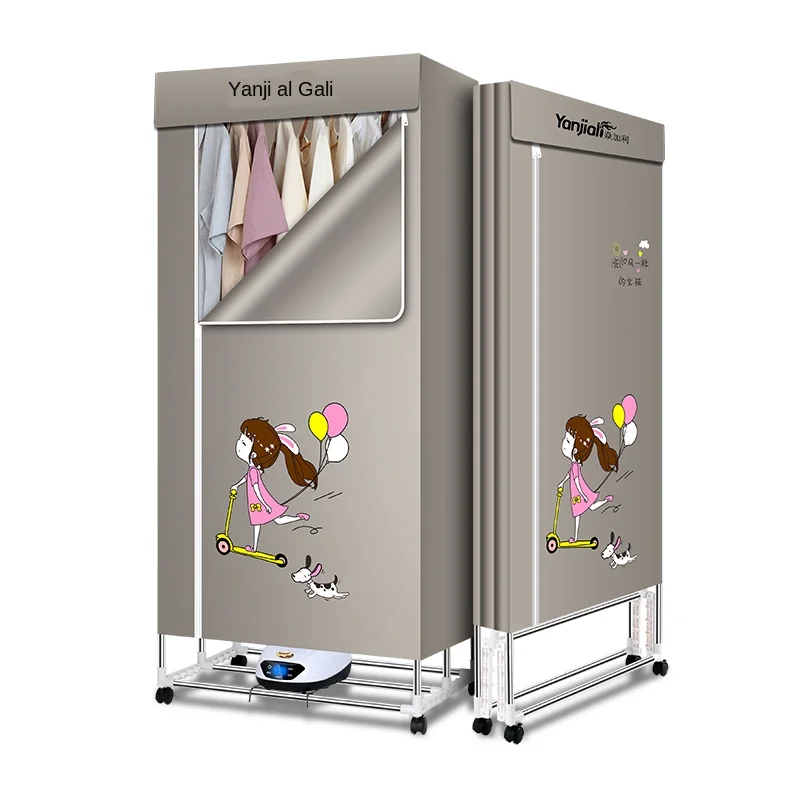 Портативная сушилка для одежды складная Бытовая быстросохнущая большой