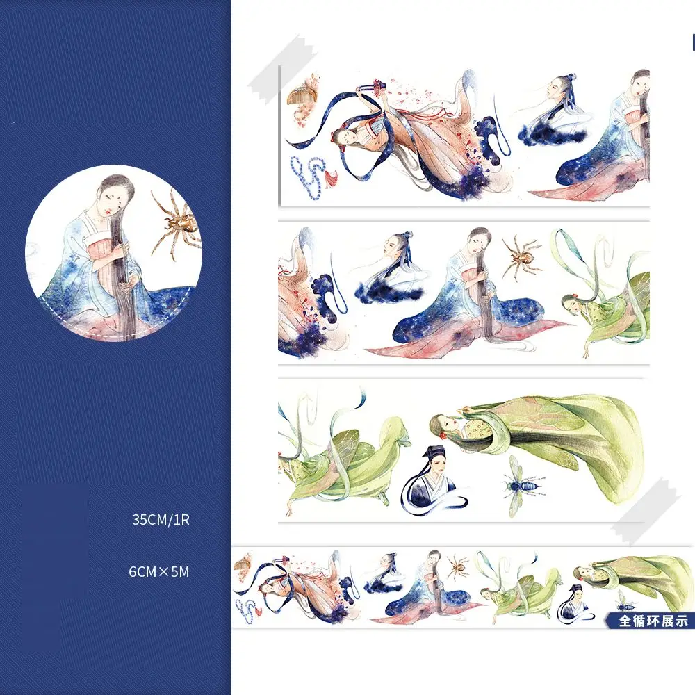 

6cmx 5meter Painted Skin Beautiful Ghose Ancient Theme Washi Masking Tape