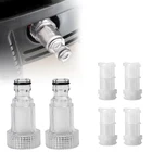 Соединительные фильтры высокого давления, 2 шт. + 4 сетки для шлангов Karcher серии K2-K7, фитинги, сопла, садовое оборудование