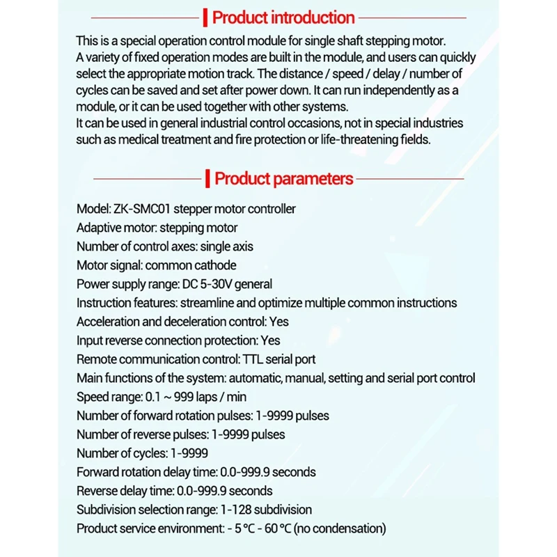 42 57 устройство управления шаговым двигателем фоторегулируемая угловая панель