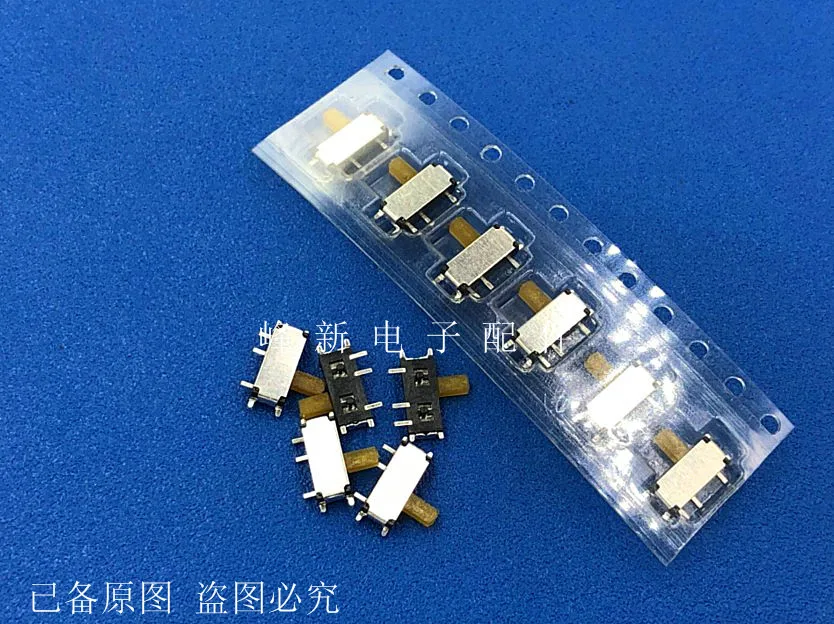 

2,5 SMD 7-контактный 2-ступенчатый боковой циферблат маленький микро переключатель боковой слайдер питания 50 шт.-1 лот
