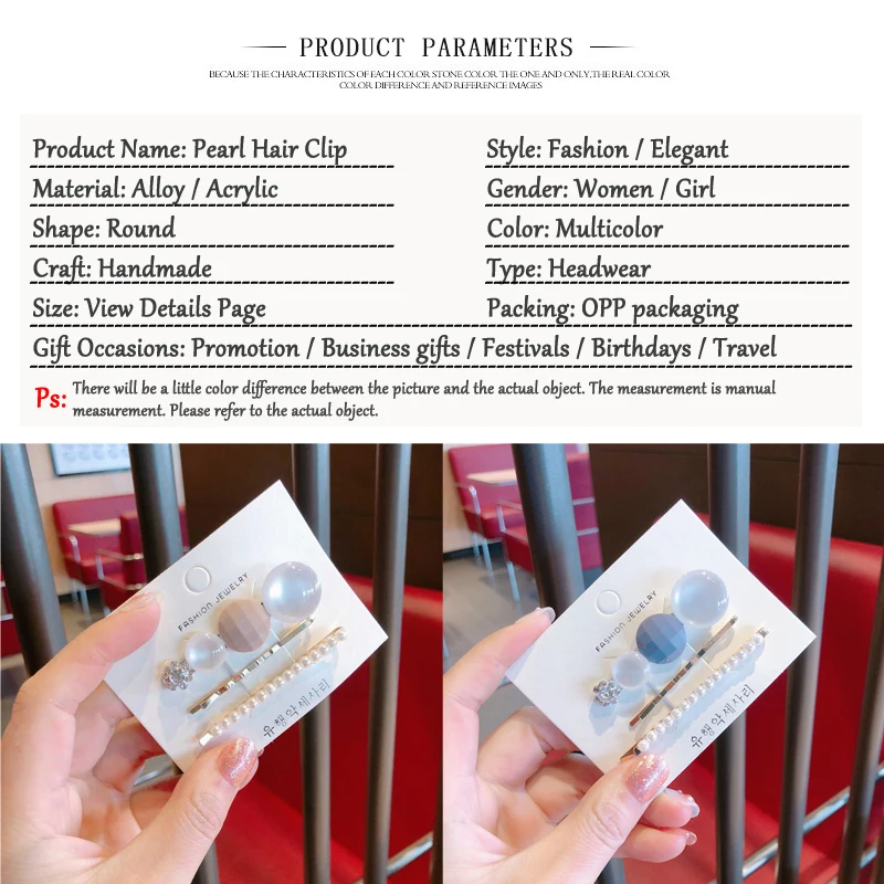 

3 Pcs/Set Fashion Geometric Hair Clips For Women Girls Sweet Children Kids Hairpins Barrettes Styling Tools Headwear Accessories