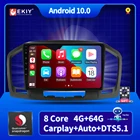 2 Din Android 10 для Buick Regal Opel Insignia 2009-2013 4G WI-FI BT Carplay автомобиль радио мультимедиа gps-навигация, dvd-плеер