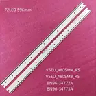 Светодиодная подсветка для Samsung UE48JS8500, UN48JS8500, UE48JS9000, UN48JS9000, V5EU_480SMA, 480smb _ R5 BN96-34772A, 34773A, 2 шт.компл.