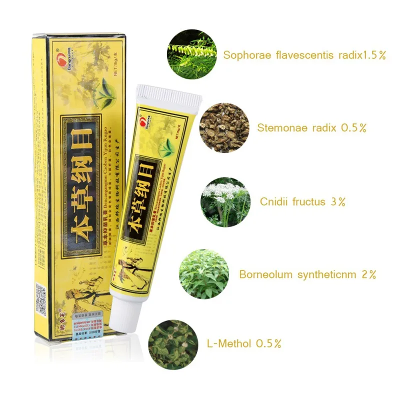 Травяной Антибактериальный крем против зуда китайский медицинский дерматит