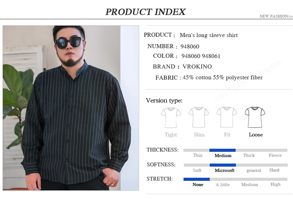 7XL 8XL 9XL 10XL Мужская рубашка в полоску с длинным рукавом и стоячим воротником Классическая рубашка высокого качества свободная китайская стильная верхняя брендовая одежда