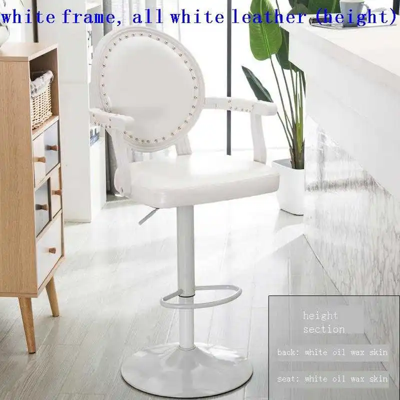 

Барный стул, современный стул, Современный барный стул