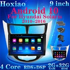 Магнитола для Hyundai, мультимедийный плеер на Android 10, 2 Гб ОЗУ, 32 Гб ПЗУ, четырехъядерный процессор, RDS радио, Wi-Fi, GPS, Bluetooth, для Hyundai Solaris, accent, Verna, 2010-2015, типоразмер 2 Din