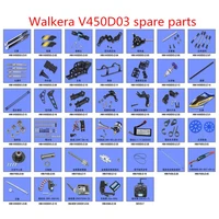 walkera v450d03 rc helicopter spare parts propeller motor servo gear esc receiver axis rotor clip frame landing rotary head