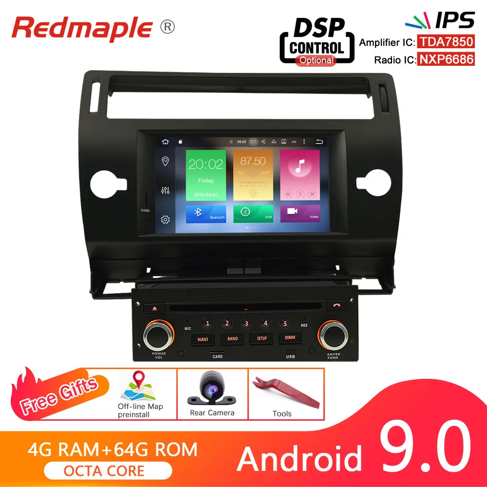 Восьмиядерный Android8.0 автомобиля радио gps навигации Мультимедиа Стерео для Citroen C4 C