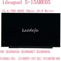 5 15are05 lcd screen for ideapad 5 15are05 laptop 81yq 15 6 fhd 30pin matte 5d10w69528 5d10w69927 5d10w69936 100test ok