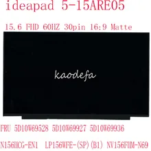 5-15ARE05 LCD screen For ideapad 5-15ARE05 Laptop 81YQ 15.6 FHD 30pin Matte 5D10W69528 5D10W69927 5D10W69936 100%TEST OK