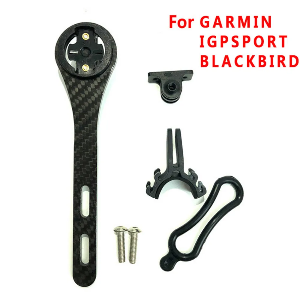for Garmin Крепление для велосипедного компьютера, полностью углеродное, 3 K, дорожный, MTB, велосипедный руль, удлинитель, кронштейн, держатель, поддержка для Garmin Bryton IGpsport - Цвет: for Garmin