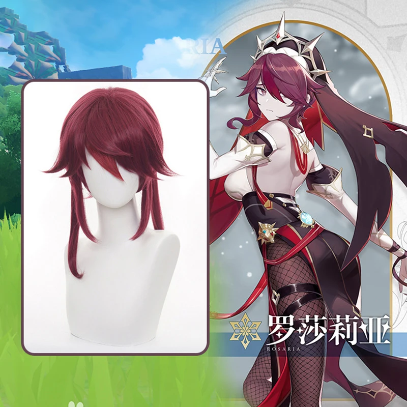 

Реквизит для карнавальных танцев Genshin Impac Rosaria, аксессуары для одежды, игра с параградиентными деформациями волос