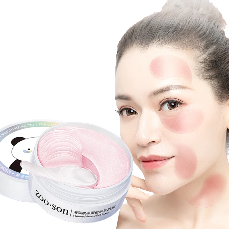 Коллагеновая маска для глаз с водорослями увлажняющая успокаивающие маски лица
