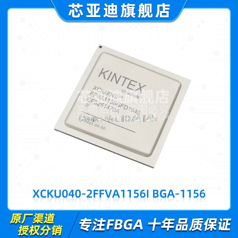 

XCKU040-2FFVA1156I FBGA-1156 FPGA