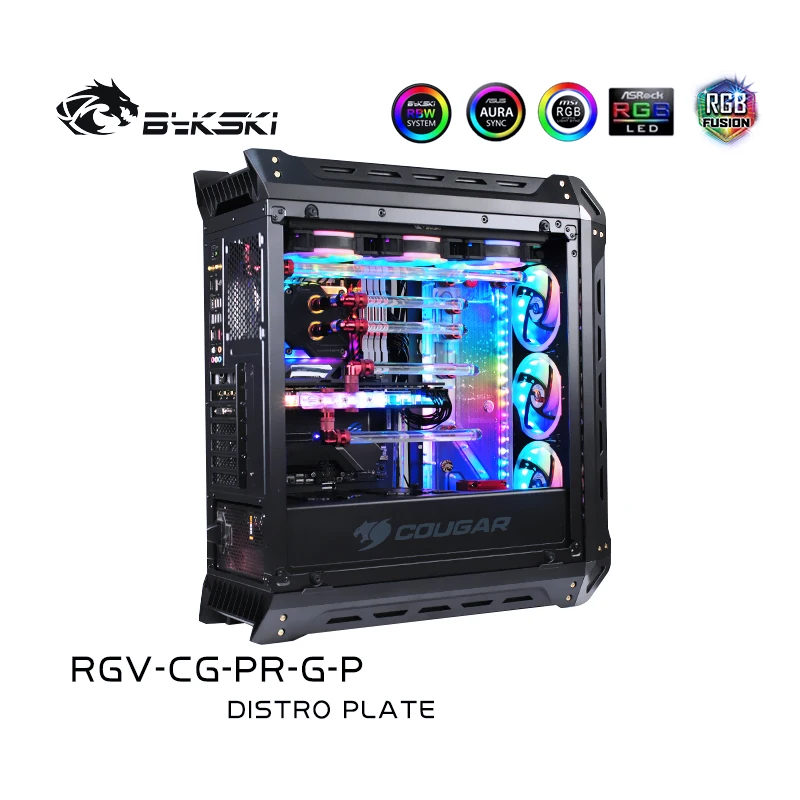 BYKSKI акриловый бак использовать для COUGAR Panzer-G компьютерный корпус/3PIN 5 V D-RGB/Combo DDC