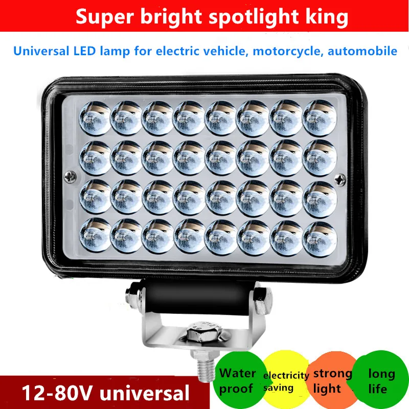 2 шт. 12-80 В для мотоцикла электромобиля светодиодный головной фонарь супер яркий