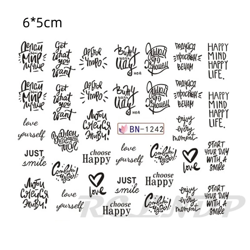 Водные Наклейки для ногтей декоративные слайдеры слова LOVE Just Smile буквенные