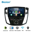 Автомагнитола Bosion для Ford Focus 3 Mk 3 2012-2019, мультимедийный видеоплеер с GPS-навигацией, Android 10, RDS, Wi-Fi, 4G, IPS-экран, DSP