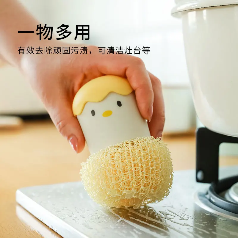 

Kitchen Cartoon Belt Handle Does Not Drop Silk Nano Wash POTS And Bowls Household Cleaning Brush