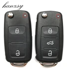 Чехол для автомобильного ключа с 2 и 3 кнопками для VOLKSWAGEN VW Skoda Octavia Golf SEAT Tiguan Polo Passat CC