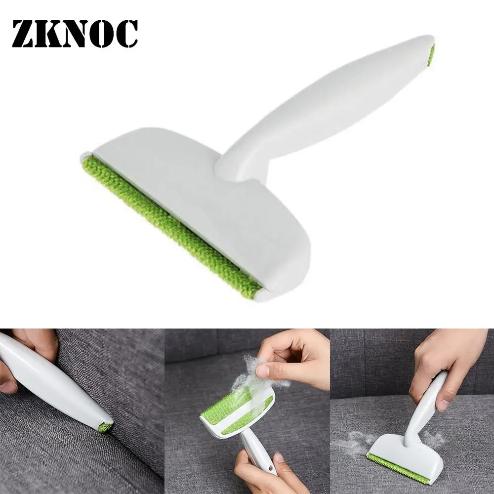 Щетка для чистки диванов и кроватей с 2 головками средство удаления ворса на