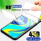 Гидрогелевая пленка для Samsung Galaxy A7 2018 A9 A6 A8 J6 J4 Plus, защита экрана, защитный чехол для Samsung A7 2018